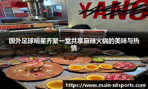 牛八体育官方网站