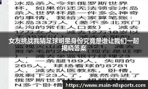 牛八体育官方网站
