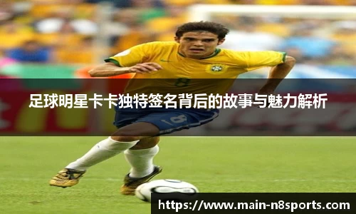 牛八体育官方网站