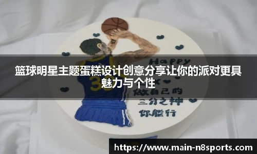 牛八体育官方网站