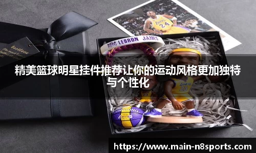 牛八体育官网