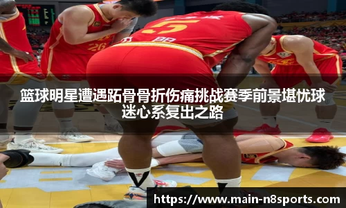 牛八体育官网