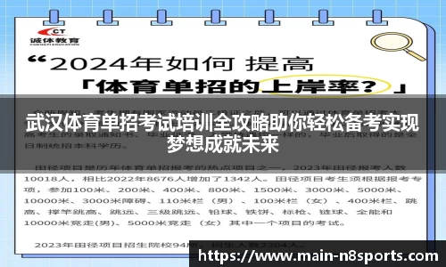 牛八体育官方网站