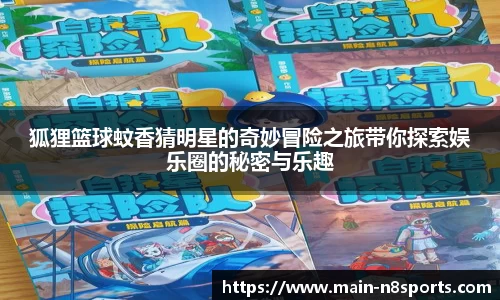 牛八体育