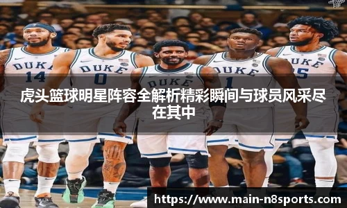 牛八体育官网