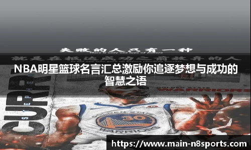 牛八体育官方网站
