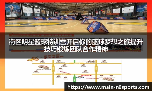 牛八体育平台